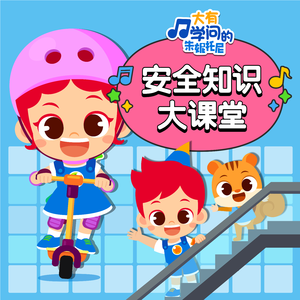 真实萝莉少女口交
