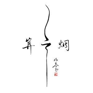 真实萝莉少女口交
