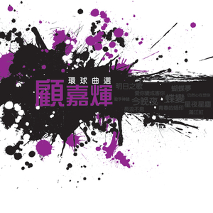 真实萝莉少女口交
