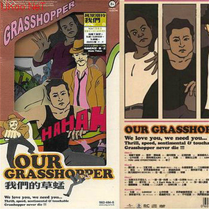 真实萝莉少女口交
