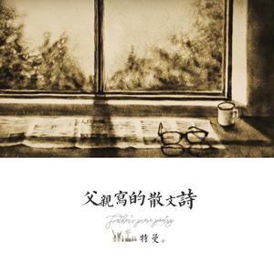 真实萝莉少女口交
