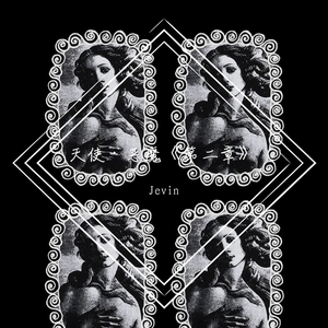 真实萝莉少女口交
