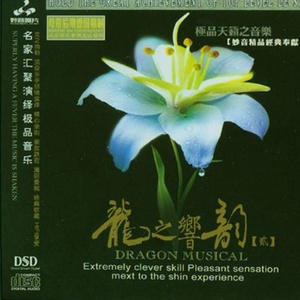 真实萝莉少女口交
