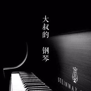 真实萝莉少女口交
