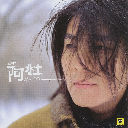 真实萝莉少女口交
